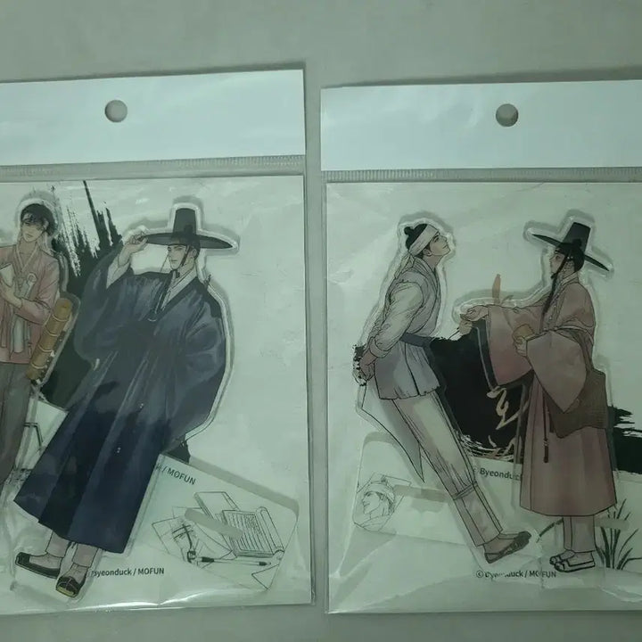 [BUNJANG] MoFun &