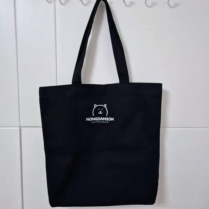 [BUNJANG] Nongdamgom Eco Bag (Discontinued) / (단종 상품) 농담곰 에코백