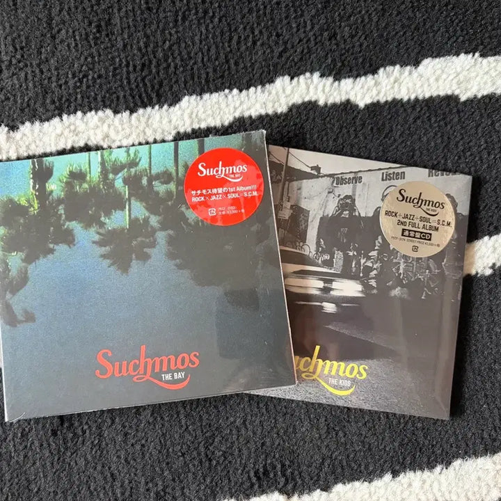 [BUNJANG] Suchmos 1st &amp; 2nd Album CD (Sealed) / 서치모스 Suchmos 1,2집 cd 미개봉