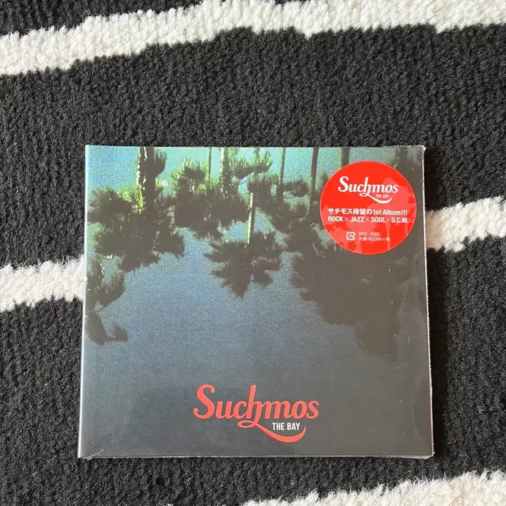 [BUNJANG] Suchmos 1st &amp; 2nd Album CD (Sealed) / 서치모스 Suchmos 1,2집 cd 미개봉