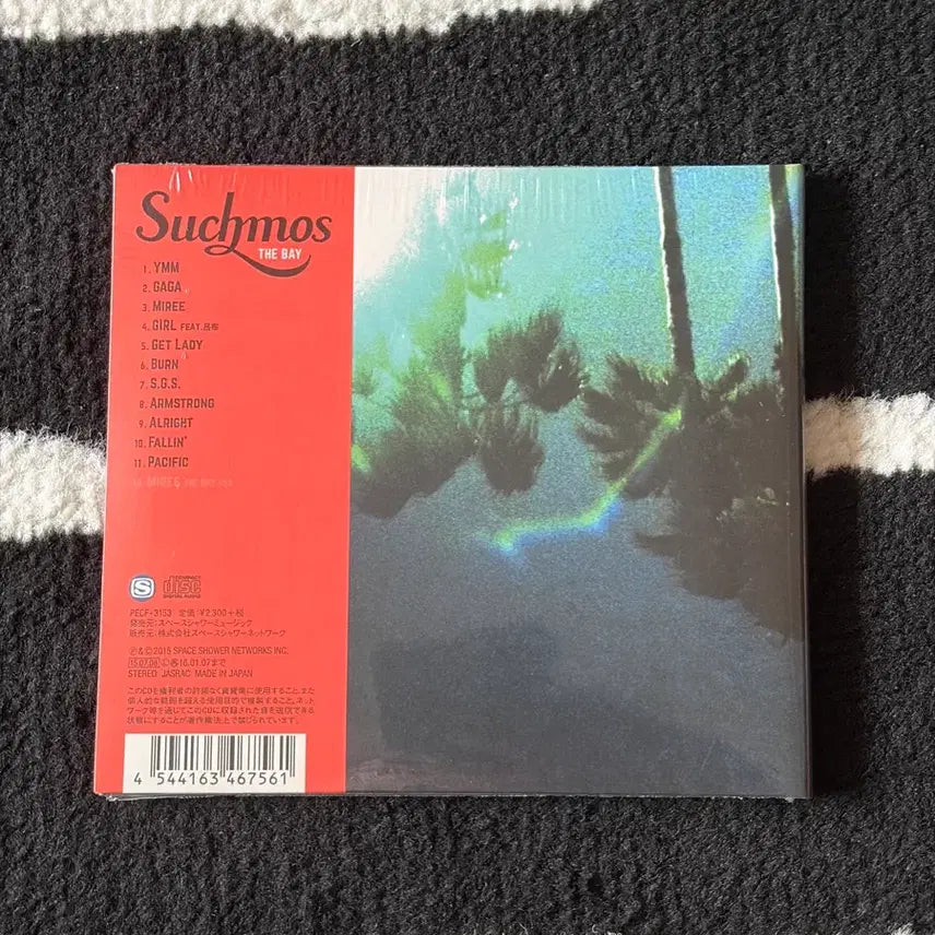 [BUNJANG] Suchmos 1st &amp; 2nd Album CD (Sealed) / 서치모스 Suchmos 1,2집 cd 미개봉