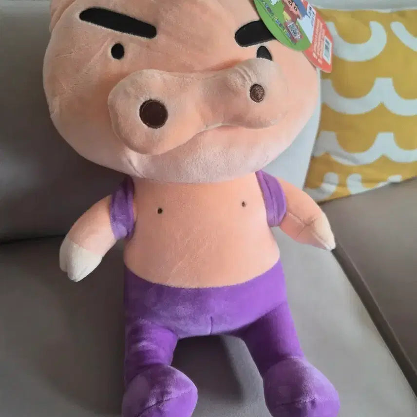 [BUNJANG] Crayon Shin-chan Buriburi Daioh Medium Plush / 짱구 부리부리 대마왕 중형인형