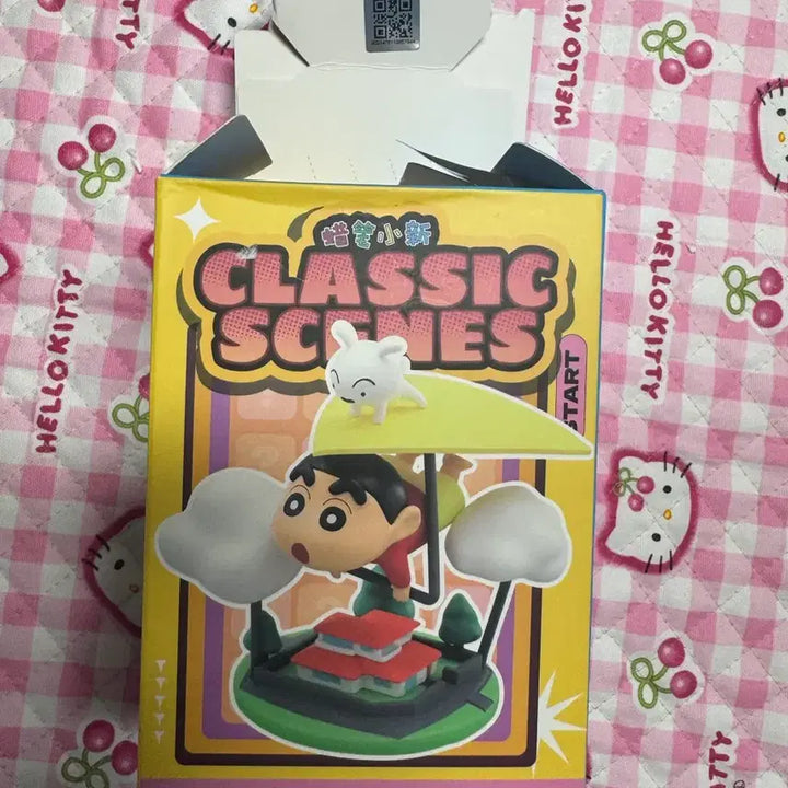 [BUNJANG] Crayon Shin-chan Classic Scenes Figure (Sealed) / 짱구 클래식 씬즈 피규어 미개봉 새상품 고전 파도