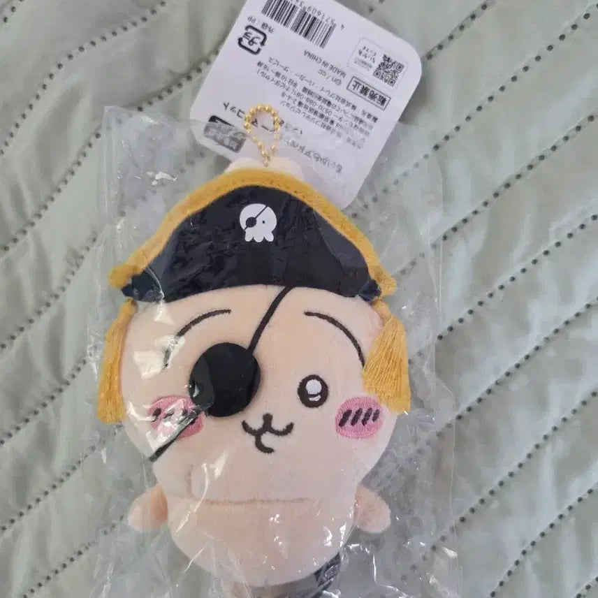 [BUNJANG] Odaiba Pirate Usagi Mascot / 오다이바 해적 우사기 마스코트