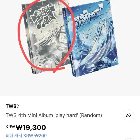 [BUNJANG] TWS Play Hard Album / 투어스 플레이 하드 앨범