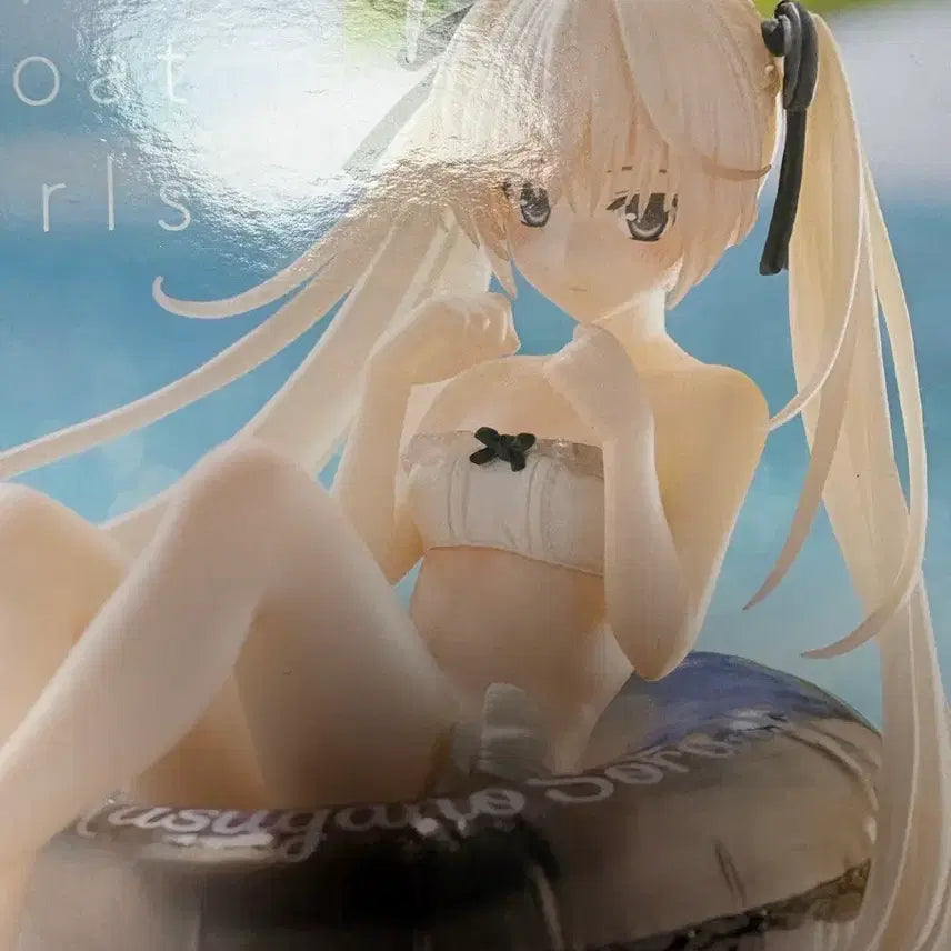 [BUNJANG] Yosuga no Sora Kasugano Sora Figure / 요스가노소라 카스가노소라 피규어
