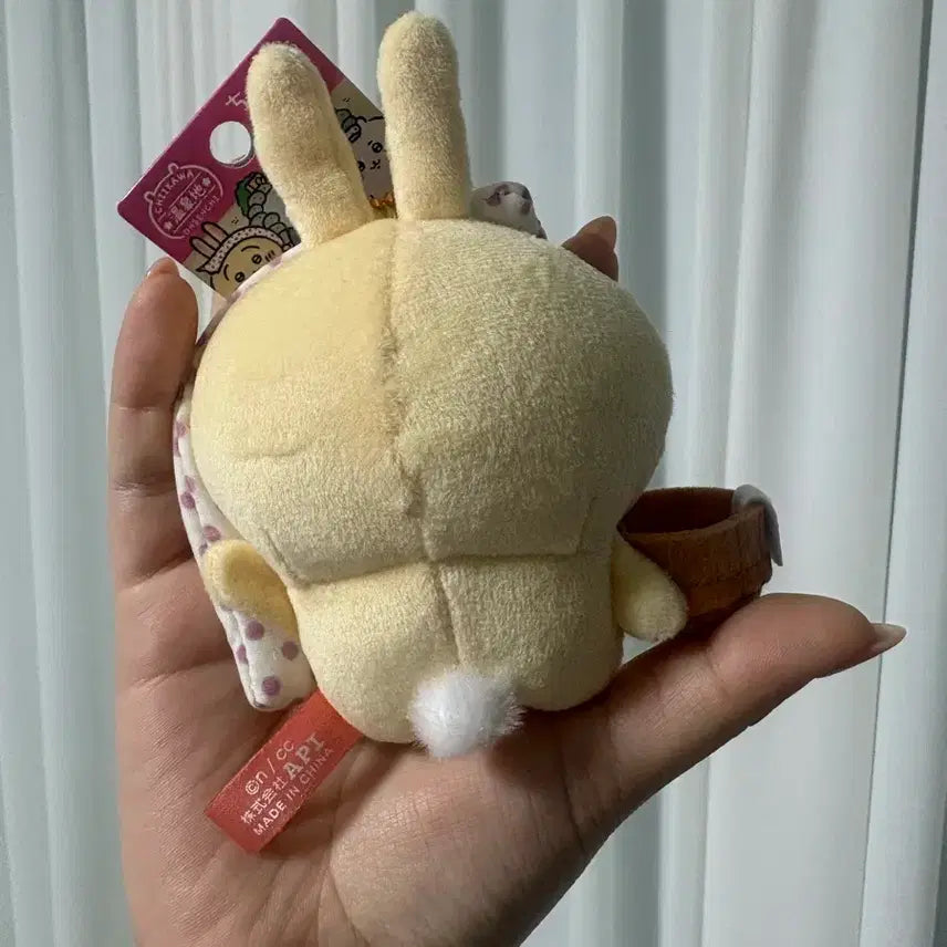 [BUNJANG] Chiikawa Usagi Onsen Plush / 치이카와 우사기 온천 인형