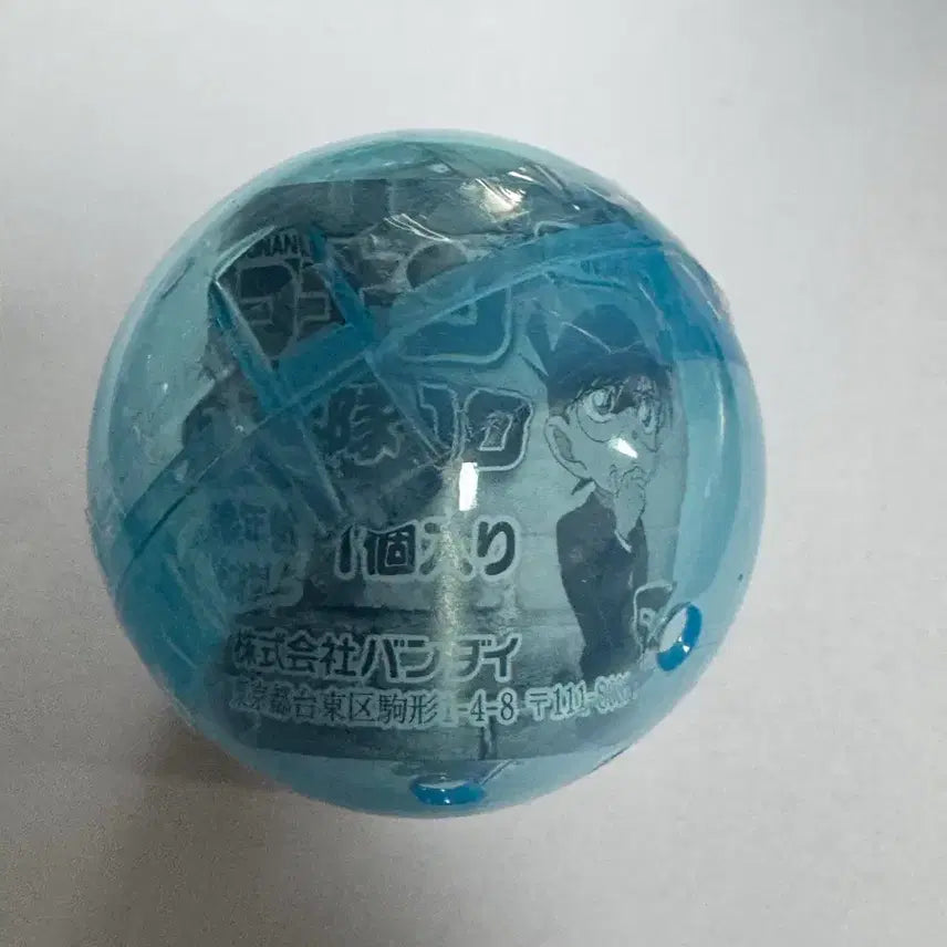 [BUNJANG] Detective Conan Chijimase Vol. 10 Kogoro Mouri Figure / 코난 치지마세 10탄 유명한 모리 코고로