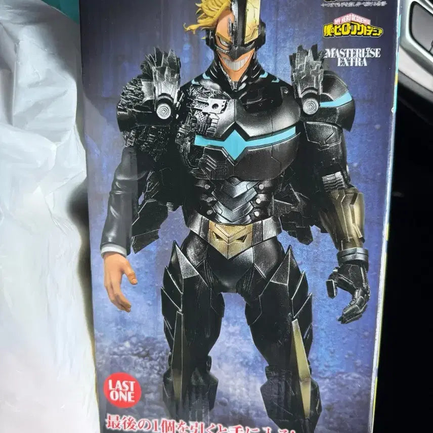 [BUNJANG] My Hero Academia Banpresto Armored All Might Last One Prize Figure (Sealed) / 미개봉) 나히아 반파 아머드 올마이트 라스트원 팝니다