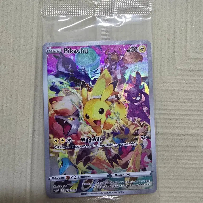 [BUNJANG] Pokemon Card Pikachu Wild Bolt Precious Promo / 포켓몬카드 피카츄 와일드볼트 프레셔스 프로모(급처)