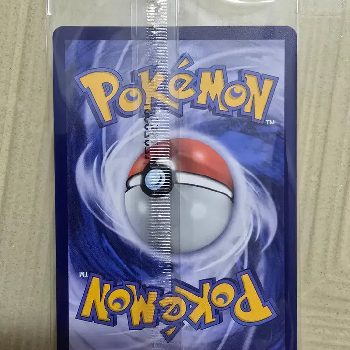[BUNJANG] Pokemon Card Pikachu Wild Bolt Precious Promo / 포켓몬카드 피카츄 와일드볼트 프레셔스 프로모(급처)