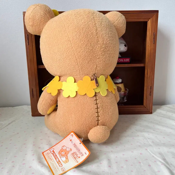[BUNJANG] Rilakkuma Large Aloha Doll / 리락쿠마 대형 알로하 인형