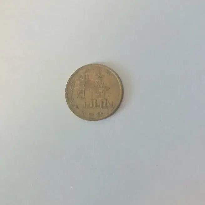 [BUNJANG] Korean Bank 10 Won Coin (1970) and Various Coins / 한국은행 10원 동전 1970년 및 각종 주화