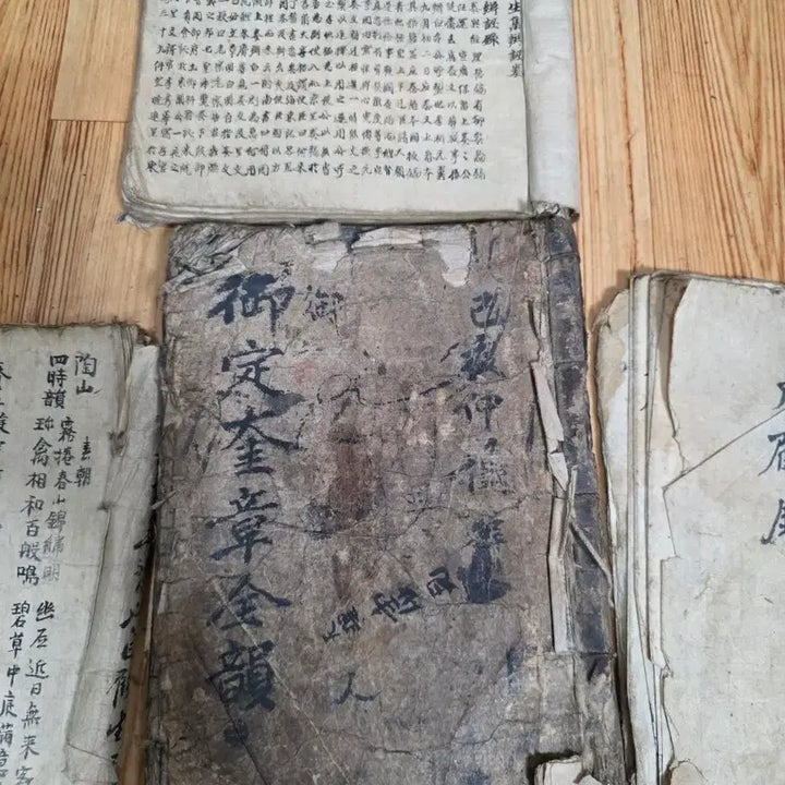 [BUNJANG] Antique Korean Manuscripts Collection (15 Volumes) / 고서적.어정규장전운등,파본된.고서적15가지