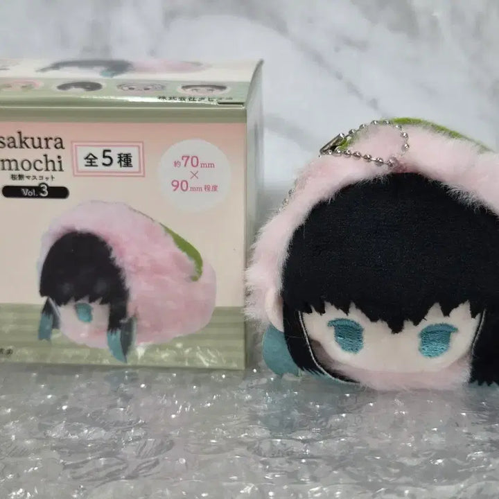 [BUNJANG] Demon Slayer Muichiro Tokito Tapinyi Plush Doll / 귀멸의칼날 사쿠라 모찌 무이치로 타피누이 인형
