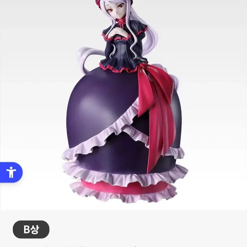[BUNJANG] Overlord Ichiban Kuji B Prize Shalltear Bloodfallen Figure (Sealed) / 오버로드 이치방쿠지 제일복권 B상 샤르티아 피규어 미개봉