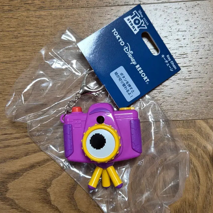 [BUNJANG] Disney Pixar Toy Story Slinky Dog Figure Keychain / 토이스토리5 스내피 스냅피 피규어 키링