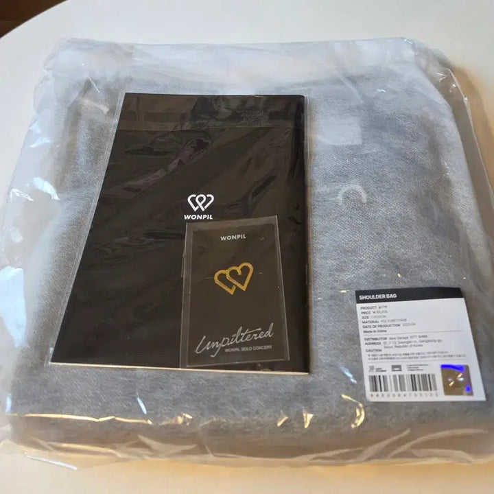 [BUNJANG] DAY6 Young K Unfiltered MD Shoulder Bag / 데이식스 원필 언필터드 엠디 숄더백 가방 미개봉 새상품 양도
