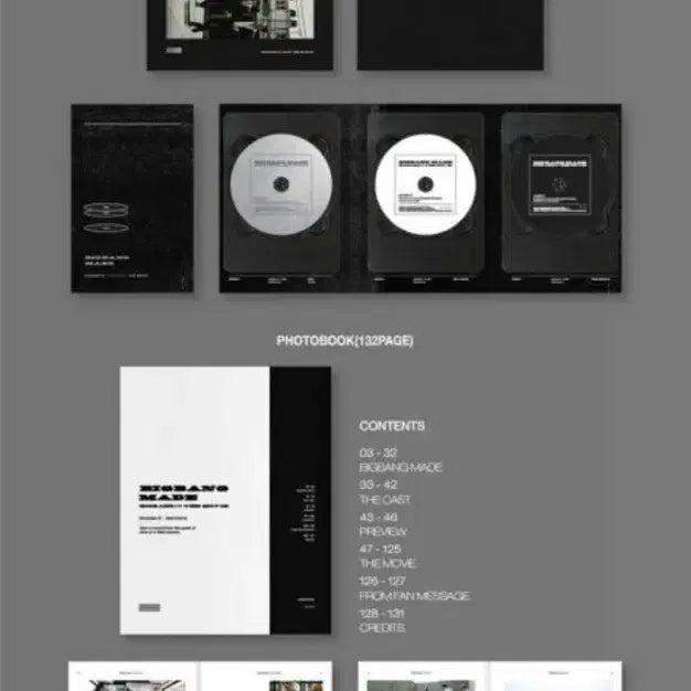 [BUNJANG] BIGBANG MADE THE MOVIE DVD (Sealed) / [미개봉]빅뱅 메이드 더무비 DVD 새상품