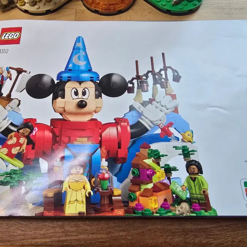 [BUNJANG] LEGO Ideas Disney Magic 21352 / 레고 아이디어 디즈니 매직 21352