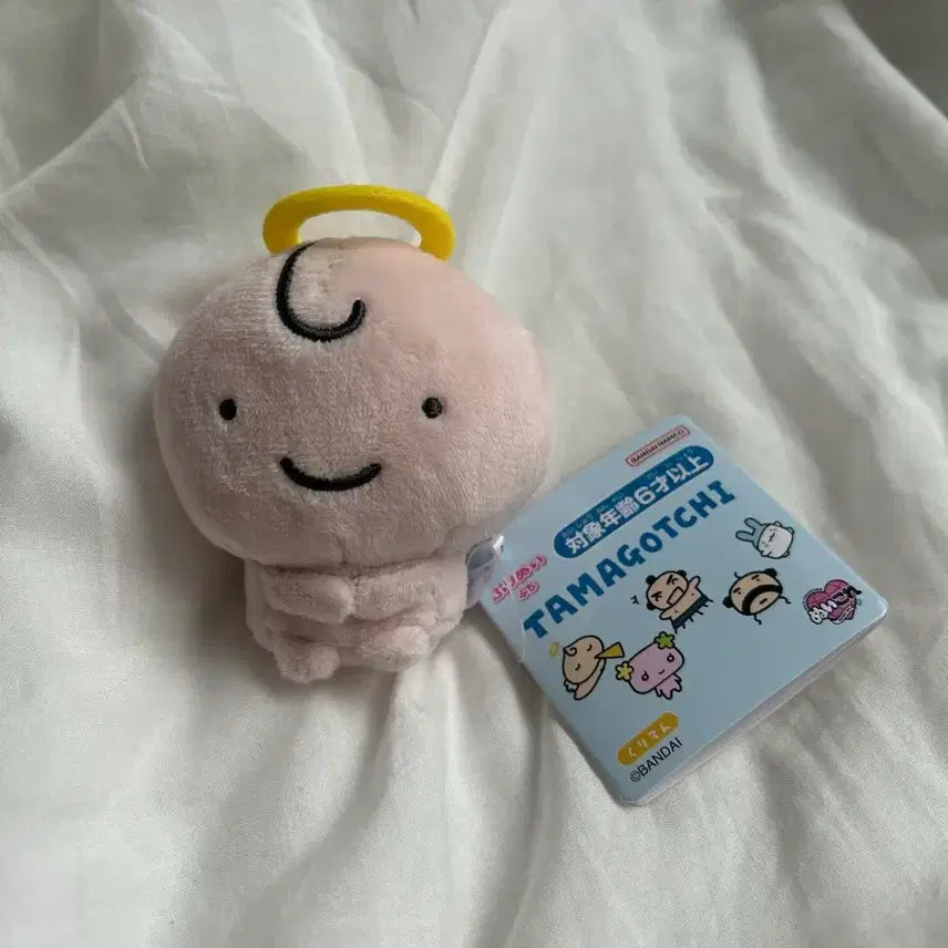 [BUNJANG] Angel Tamagotchi Kuriten Sitting Plush Keychain / 천사 다마고치 쿠리텐 누이 앉은 봉제인형 키링