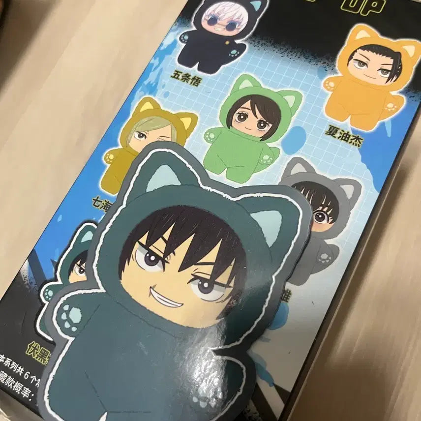 [BUNJANG] Eaki Jujutsu Kaisen Ryomen Sukuna Ra-Bu-Bu Toji Sealed Figure / Eaki 정품 미개봉 주술회전 라부부 토우지