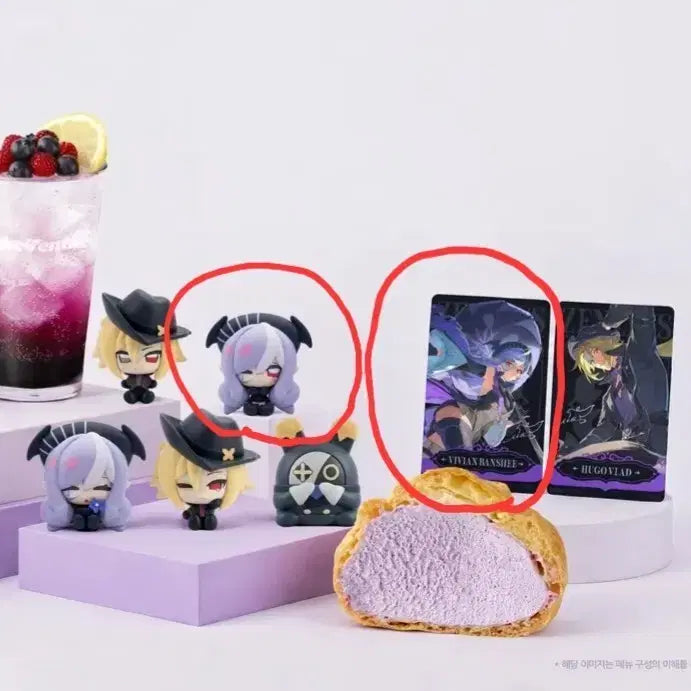 [BUNJANG] The Venti x Zenjohnje Collaboration Vivian Goods Set / 더벤티 젠존제 콜라보 비비안 굿즈 세트