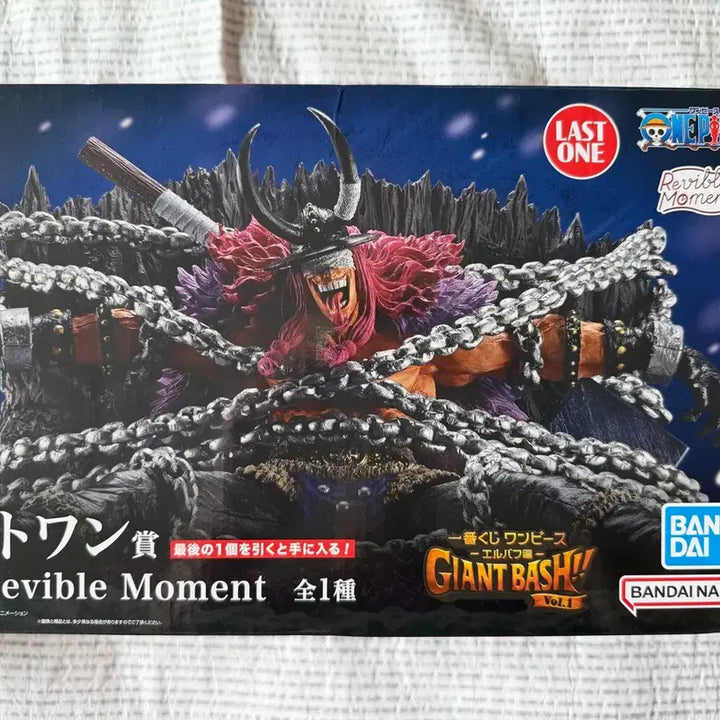 [BUNJANG] Ichiban Kuji One Piece Roronoa Zoro Revible Moment Figure (Last One Prize) / 미개봉 제일복권 원피스 로키 Revible Moment 피규어
