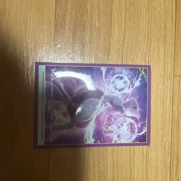 [BUNJANG] Pokemon Card Black Bird VMAX HR / 포켓몬카드 흑마버드 VMAX HR