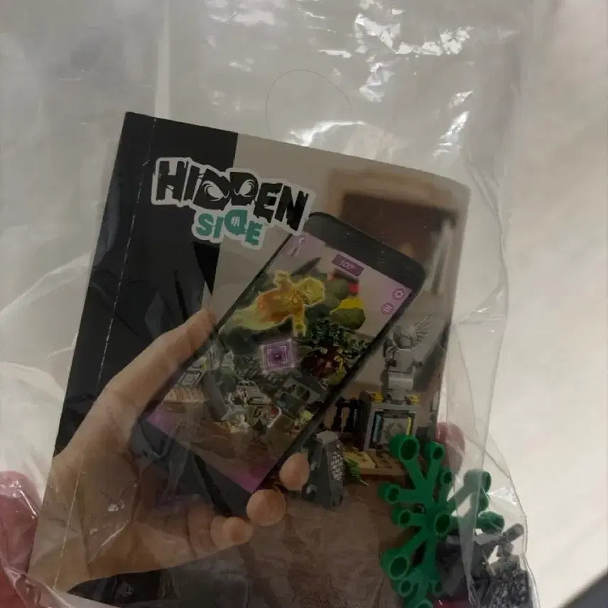 [BUNJANG] LEGO Hidden Side The Cemetery Mystery / 히든사이드 묘지의수수께끼 레고