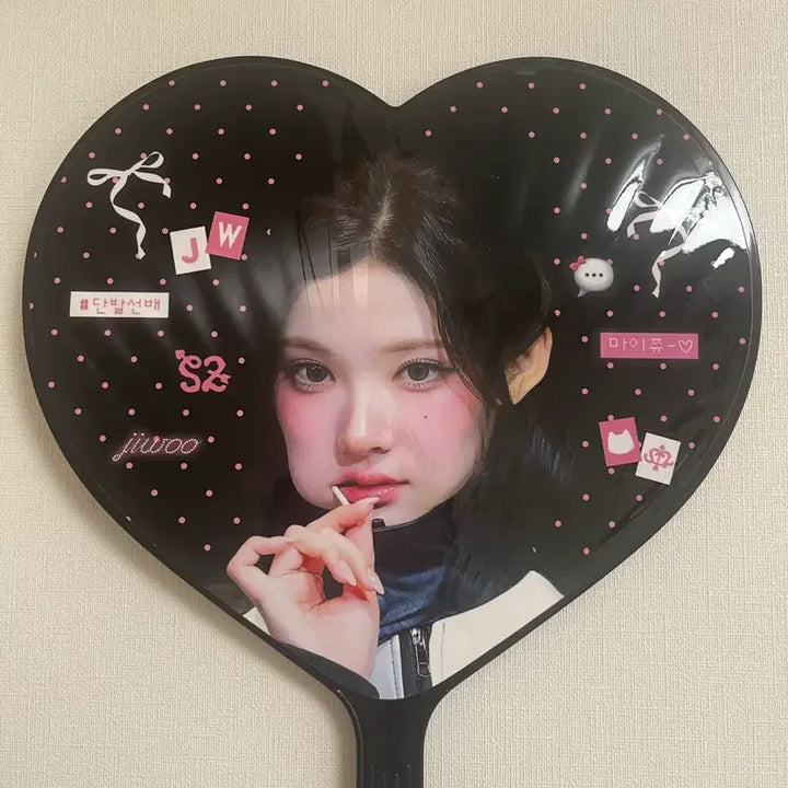 [BUNJANG] HaToHato Jiwoo Uchiwa / 하츠투하츠 지우 우치와