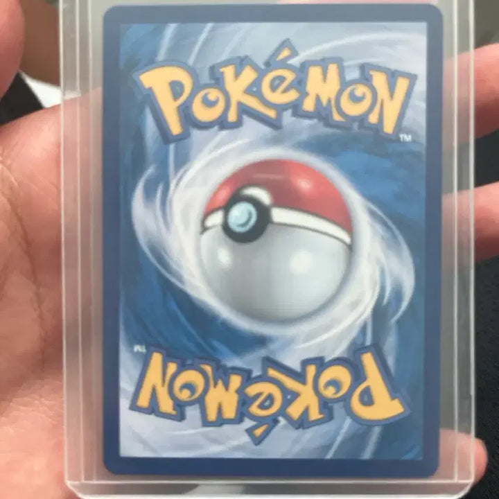 [BUNJANG] Pokemon Card Magikarp MEGA FESTA 2026 / 포켓몬 카드 잉어킹 MEGA FESTA 2026