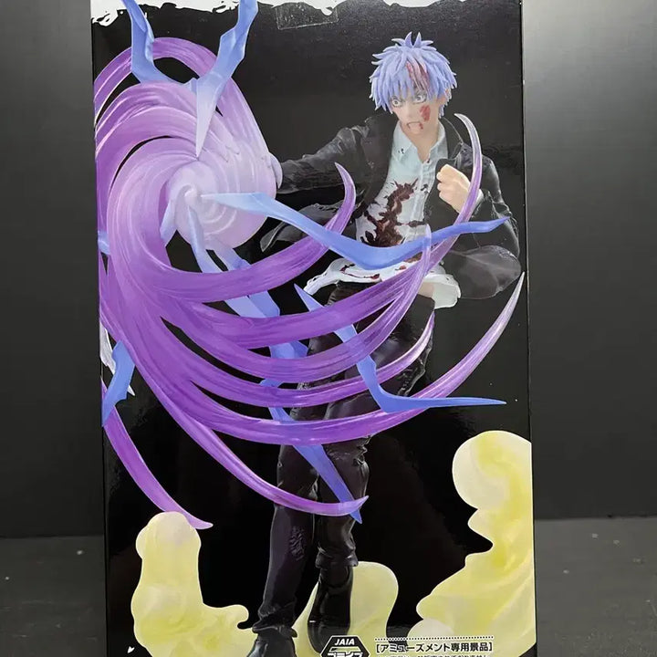 [BUNJANG] Jujutsu Kaisen Gojo Luminasta Figure (Sealed) / 미개봉 주술회전 고죠 피규어 고죠 루미나스타 피규어