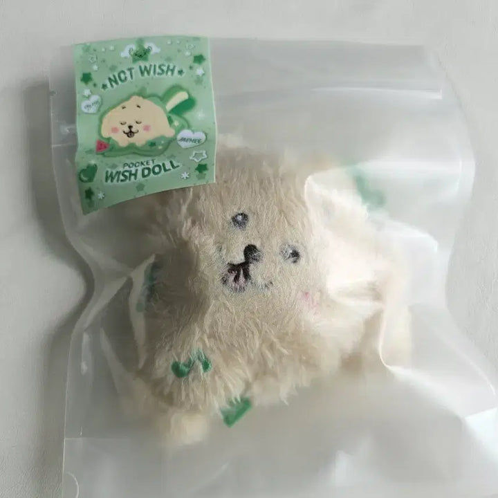 [BUNJANG] Pocket Wish Doll Scrunchie Bundle Set (Sealed) / (미개봉) 댕트리버 스크런치,  포켓위시돌 세트