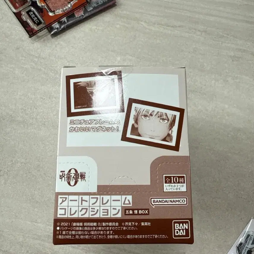 [BUNJANG] Jujutsu Kaisen 0 Gojo Art Frame Collection / 주술회전0 고죠 아트프레임컬렉션