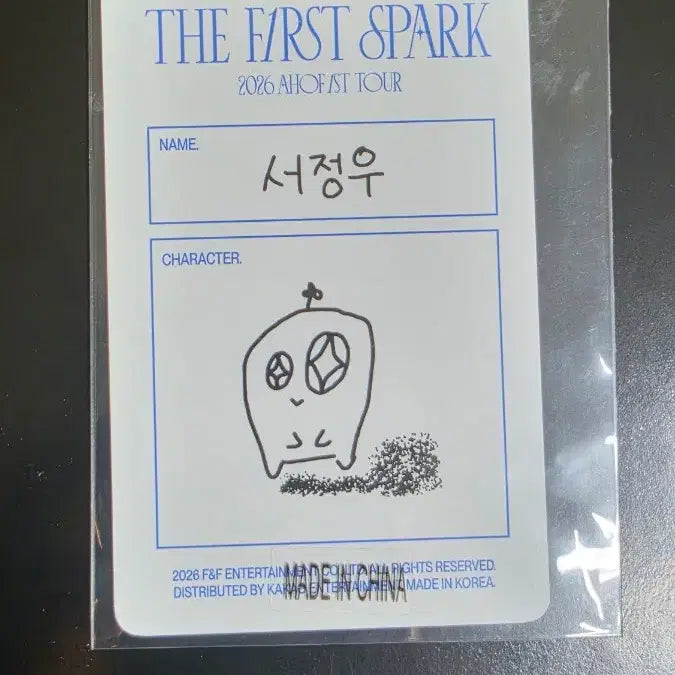 [BUNJANG] Seo Woojung Seoul Concert MD Lucky Draw Photocard / 아홉 서정우 서울콘 MD 럭드