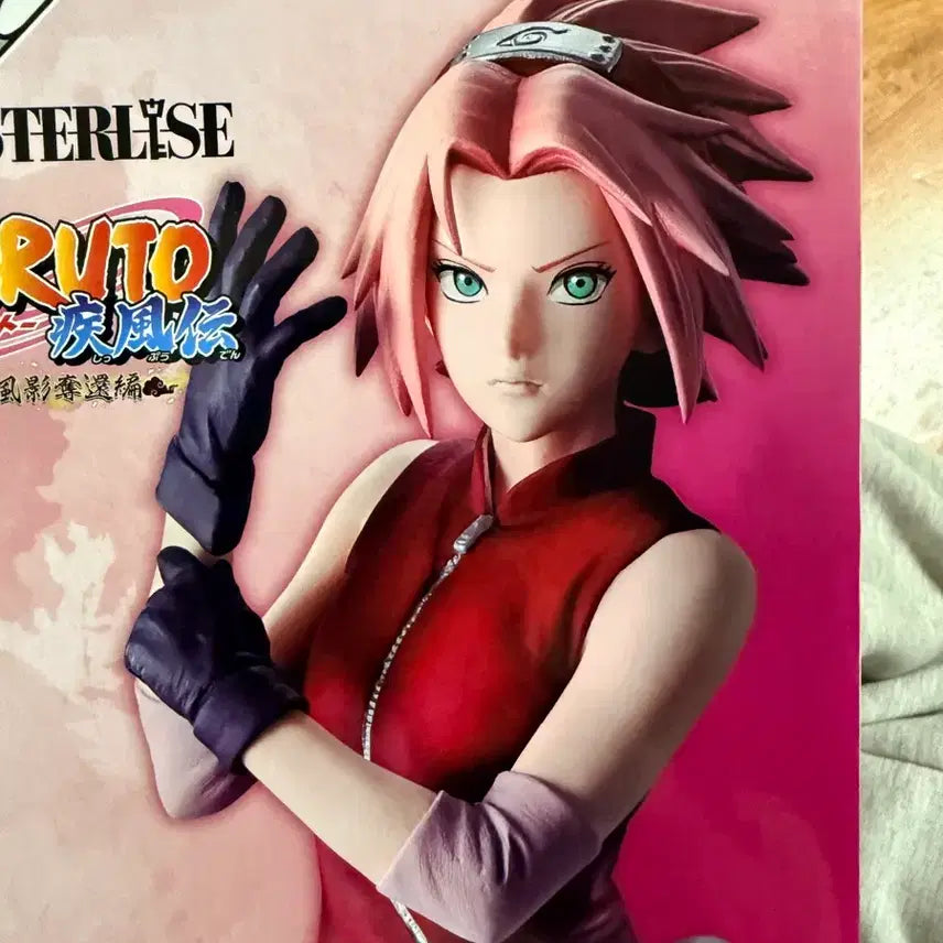[BUNJANG] Naruto Shippuden Kazekage Rescue Arc Prize B Sakura Figure / 나루토 카제카게 탈환편 쿠지 B상 사쿠라 피규어 판매