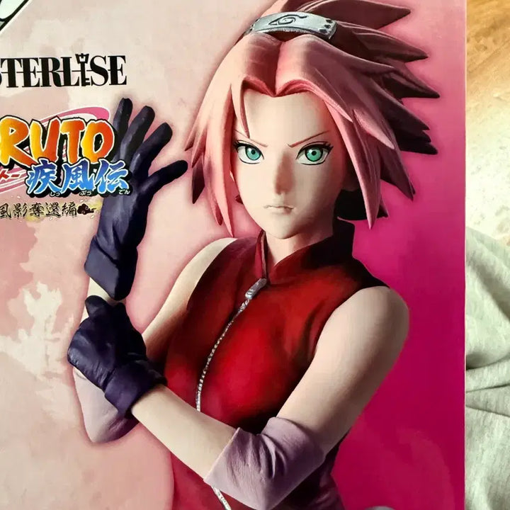[BUNJANG] Naruto Shippuden Kazekage Rescue Arc Prize B Sakura Figure / 나루토 카제카게 탈환편 쿠지 B상 사쿠라 피규어 판매