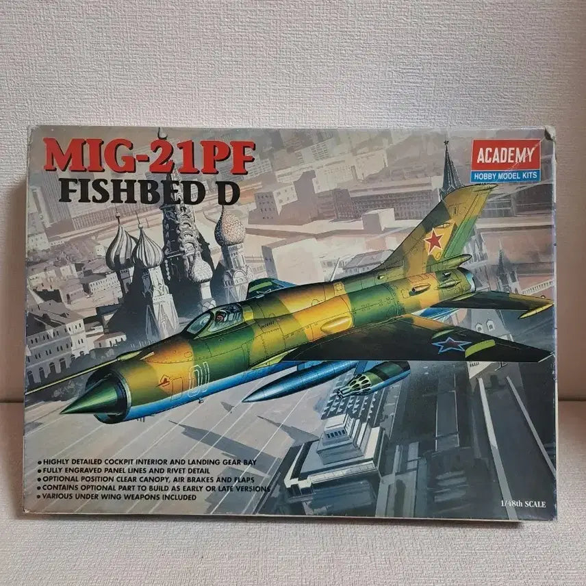 [BUNJANG] Academy Science 1/48 Scale MIG-21 Fighter Jet Model Kit / 고전프라 [ 아카데미과학 ] 미그21 전투기 고전완구