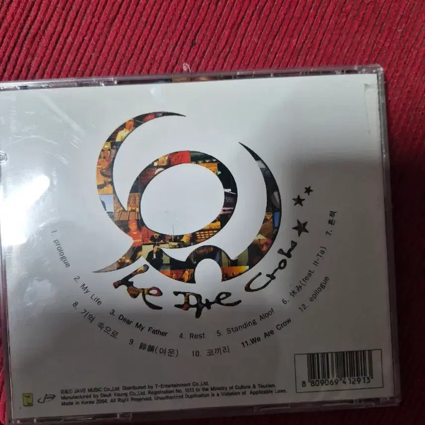 [BUNJANG] CROW 2nd Album CD / CROW 2집  음반시디