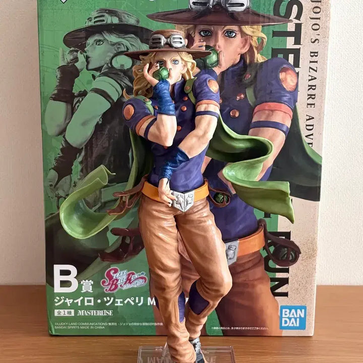 [BUNJANG] JoJo&