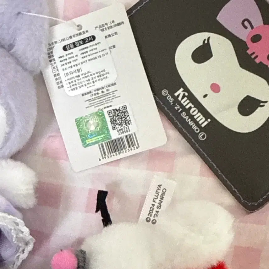 [BUNJANG] Kuromi &amp; My Melody Bundle Set: Mirror Comb, Card Holder, Keychain, Plush, Hair Clips / 쿠로미 일괄 빗거울 세트 카드지갑 키링 인형 집게핀 머리핀 앞머리핀