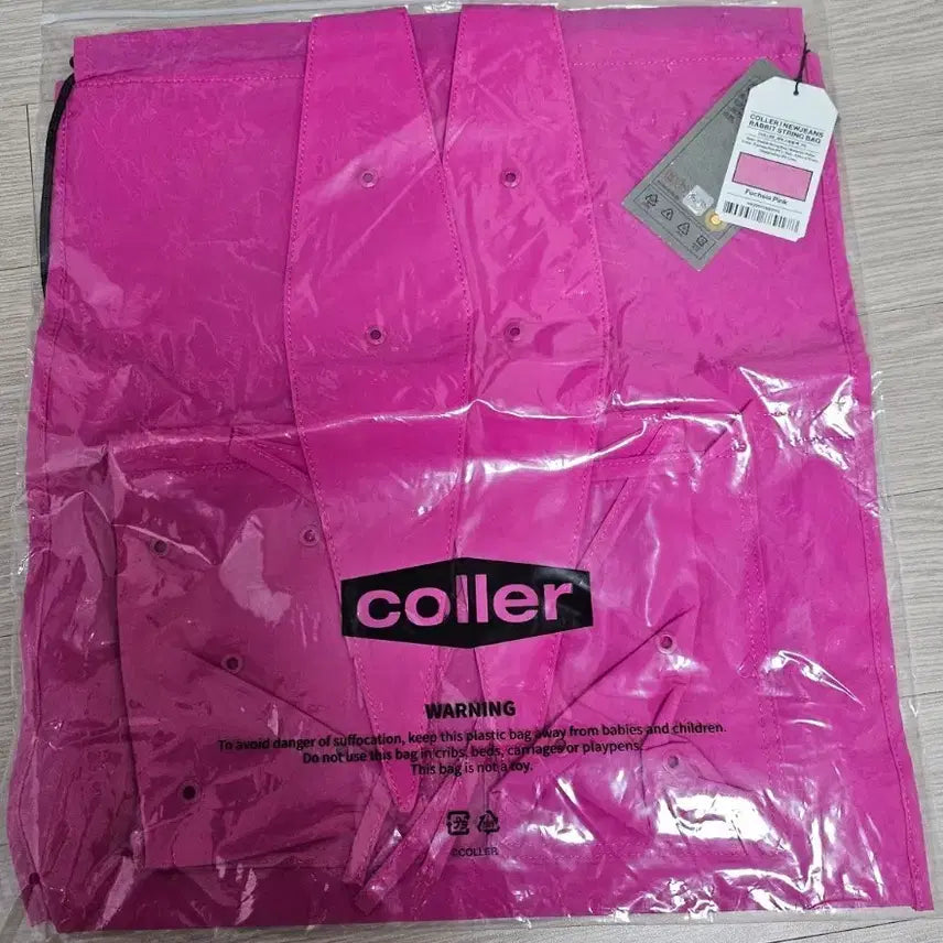 [BUNJANG] NewJeans Coller Furry String Bag / 뉴진스 꼴레 퍼리 스트링백