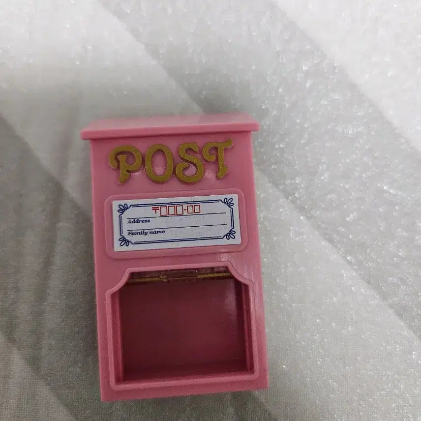 [BUNJANG] Japanese Miniature Gachapon Mailbox Set / 일본 미니어처 가챠 피규어 우체통 세트