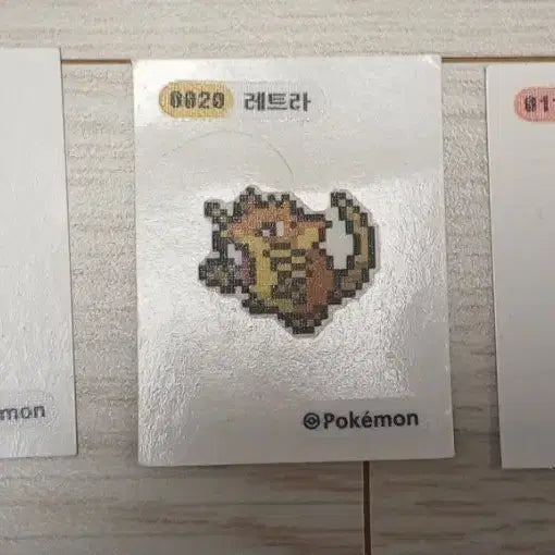 [BUNJANG] Pokemon Pixel Seal Sandshrew, Sandslash, Seaking Set / 포켓몬 픽셀 띠부띠부씰 모래두지 레트라 왕콘치