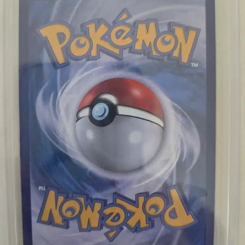 [BUNJANG] Pokemon Card Medar AR / 포켓몬카드 메더 AR