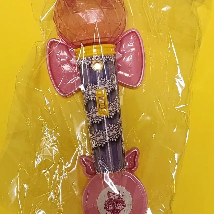 [BUNJANG] Pripara Lala Toy / 프리파라 완구 라라