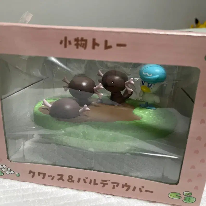 [BUNJANG] Toh Challenge Board Game with Lost Kyuwax &amp; Paldea Wooper Item Tray / 토오 챌린지 + 소품 트레이 길 잃은 꾸왁스 &amp; 팔데아 우파