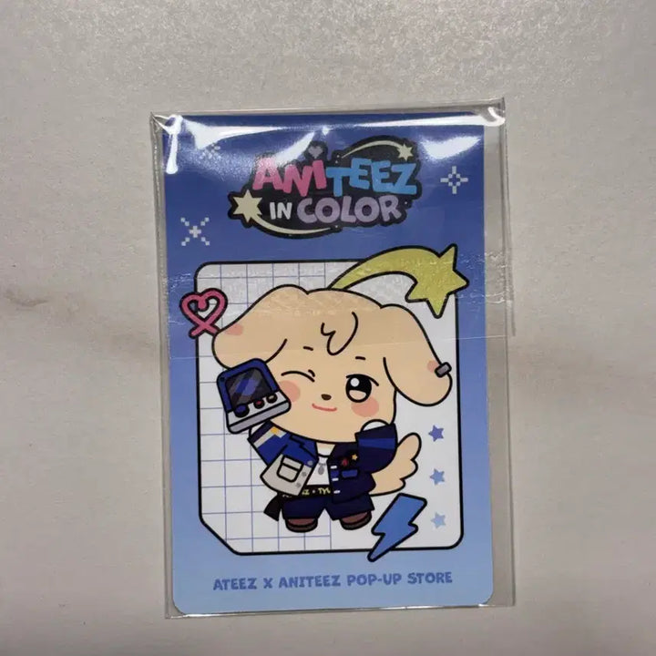 [BUNJANG] ATEEZ Yunho Aniteez Lucky Draw Photocard / 에이티즈 윤호 애니티즈 5만원 특전 포카