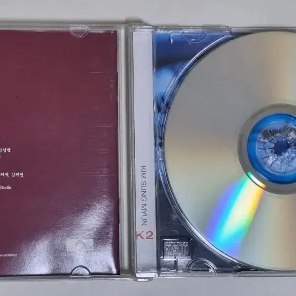 [BUNJANG] K2 3rd Album &
